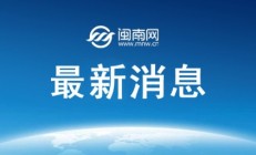 世俱杯注册网站:郑钦文2025法网最新赛程第三场比赛时间 郑钦文vs姆博科直播时间